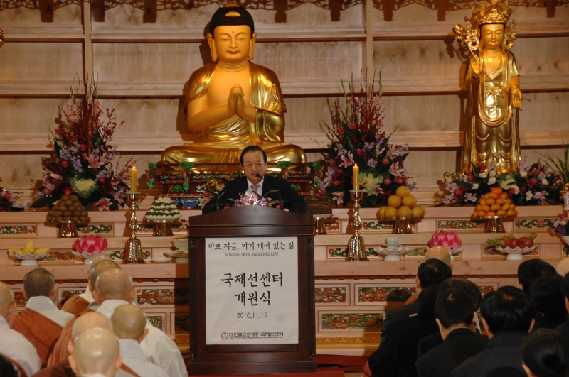 2010.11.15_국제선센터 개원 (35)